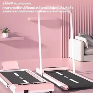 Mini treadmill walking pad เครื่องวิ่ง สายพาน 50cm แบบเรียบแบน พร้อมจอแสดงผล ความเร็ว 1~12km/h